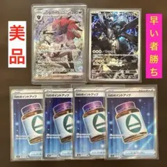 2026年最新】Nのゾロアークex srの人気アイテム - メルカリ