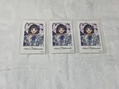 2026年最新】柴咲あかりの人気アイテム - メルカリ