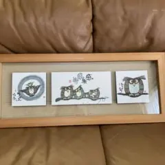 2026年最新】岩本峯斎の人気アイテム - メルカリ