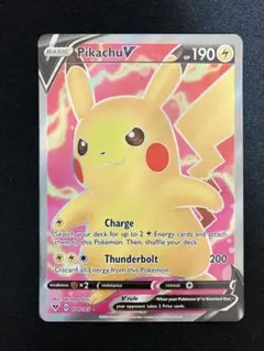 2026年最新】仰天のボルテッカーの人気アイテム - メルカリ