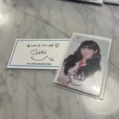 2026年最新】ミイヒ サインの人気アイテム - メルカリ