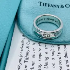 2026年最新】ティファニー ナローリング 13号の人気アイテム - メルカリ
