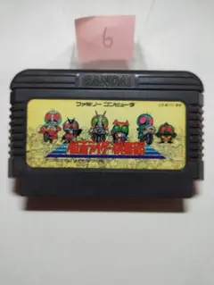 2026年最新】仮面ライダー倶楽部の人気アイテム - メルカリ