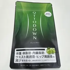2026年最新】キュットダウンの人気アイテム - メルカリ