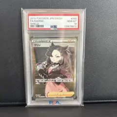 2026年最新】マリィ sr s1h 拡張パックの人気アイテム - メルカリ