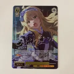 2026年最新】ヴァイス マリオネットの心 星井美希の人気アイテム