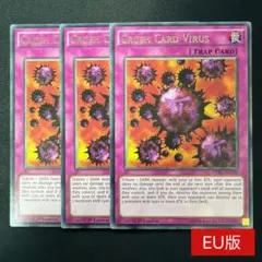 2026年最新】破壊 英語の人気アイテム - メルカリ