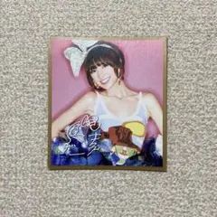 2026年最新】篠田 サイン akbの人気アイテム - メルカリ