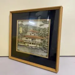 2026年最新】西陣織絵画の人気アイテム - メルカリ