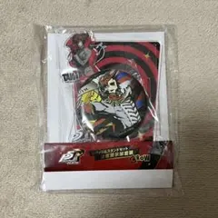 2026年最新】ペルソナ5 明智吾郎 缶バッジの人気アイテム - メルカリ