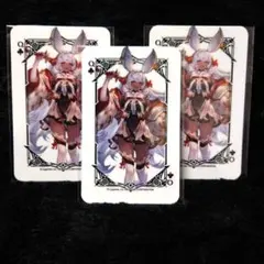 2026年最新】グラサイキッチン トランプの人気アイテム - メルカリ