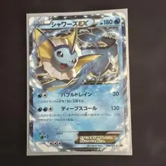 2026年最新】Pokemon Card Game シリーズ：XY／XYBREAK ポケモンカード