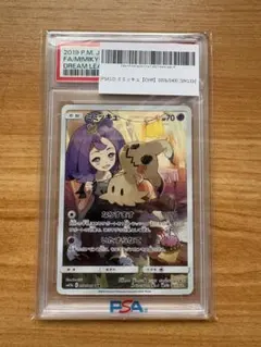 ポケモンカード AR CHR 100枚 まとめ売り 引退品 part10 - メルカリ