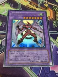 2026年最新】e・hero エアー・ネオスの人気アイテム - メルカリ