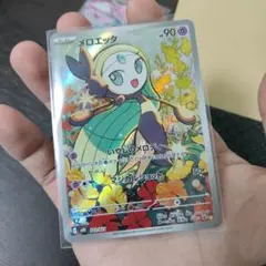 2026年最新】ポケモンメロエッタの人気アイテム - メルカリ