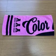 2026年最新】aaa タオルの人気アイテム - メルカリ