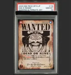 2026年最新】ロジャー psa10の人気アイテム - メルカリ