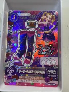 2026年最新】アイカツ ドーリーデビルの人気アイテム - メルカリ