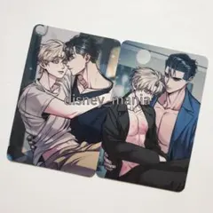 韓国BL BOMTOON 限定トレカカード 虚像の烙印 - メルカリ