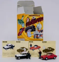 2026年最新】新タイムスリップグリコの人気アイテム - メルカリ