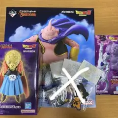 2026年最新】一番くじドラゴンボール下位賞の人気アイテム - メルカリ
