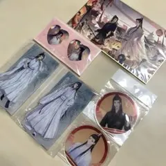 2026年最新】陳情令の人気アイテム - メルカリ