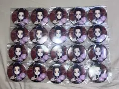 2026年最新】胡蝶しのぶ 缶バッジ まとめ売りの人気アイテム - メルカリ