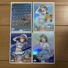 2026年最新】渡辺曜 PE+の人気アイテム - メルカリ