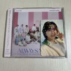 2026年最新】ジョンハン always yoursの人気アイテム - メルカリ