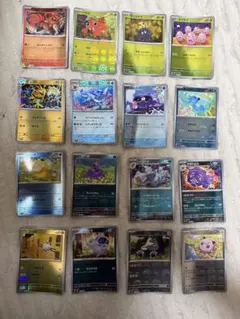 2026年最新】ポケモンカード モンスターボールミラー まとめ売りの人気