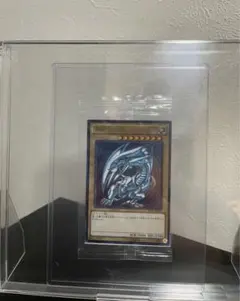 2026年最新】青眼の白龍 scb1-jpp 1の人気アイテム - メルカリ