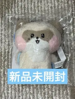 2026年最新】Zeroni ぬいぐるみ ハニニの人気アイテム - メルカリ