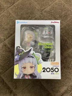 2026年最新】紫咲シオン ねんどろいどの人気アイテム - メルカリ