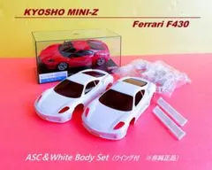 2026年最新】ミニッツ F430の人気アイテム - メルカリ