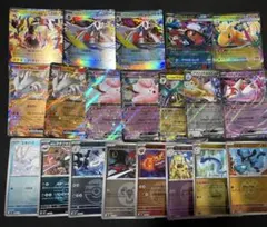 2026年最新】rR まとめ売りの人気アイテム - メルカリ