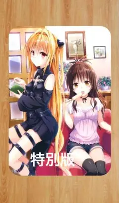 2026年最新】ToLoveる モモ プレイマットの人気アイテム - メルカリ