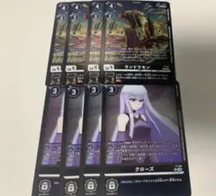 2026年最新】デジモンカード クローズ パラレルの人気アイテム - メルカリ