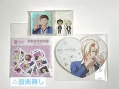 2026年最新】桜井琉夏 缶バッジの人気アイテム - メルカリ