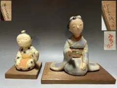 2026年最新】野口三四郎の人気アイテム - メルカリ