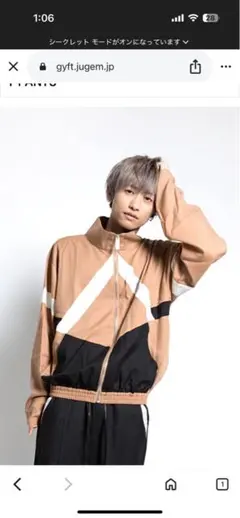 2026年最新】muze 山中拓也の人気アイテム - メルカリ