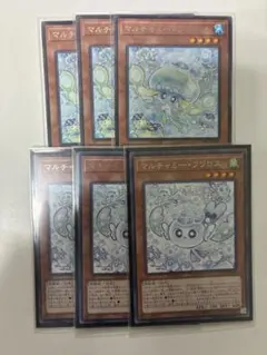 2026年最新】マルチャミー プレイマットの人気アイテム - メルカリ