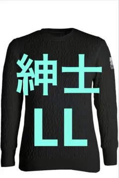 2026年最新】ひだまり エベレストxの人気アイテム - メルカリ