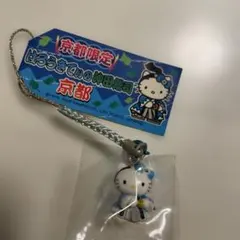 2026年最新】ハローキティ京都限定の人気アイテム - メルカリ