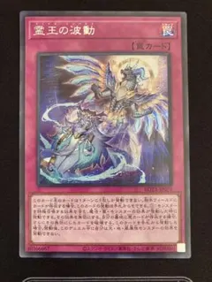 2026年最新】ドミナスインパルス シークレットの人気アイテム - メルカリ