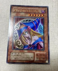 2026年最新】遊戯王 ブラックマジシャンガール プロモの人気アイテム