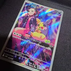 2026年最新】マリィのモルペコ arの人気アイテム - メルカリ