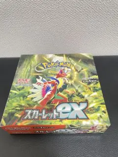 2026年最新】スカーレットex BOXの人気アイテム - メルカリ