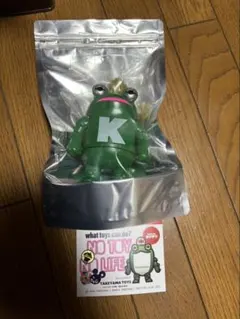 2026年最新】タケヤマノリヤの人気アイテム - メルカリ