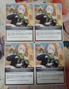 2026年最新】ホロライブ 4コンの人気アイテム - メルカリ