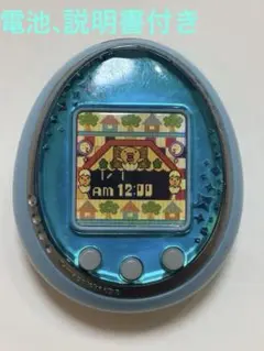 2026年最新】たまごっちiDl ブルーの人気アイテム - メルカリ